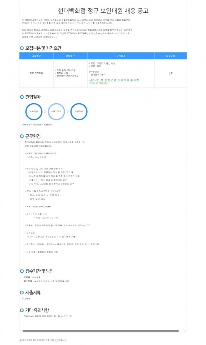 뿡ؿ_ȭ _230420.jpg